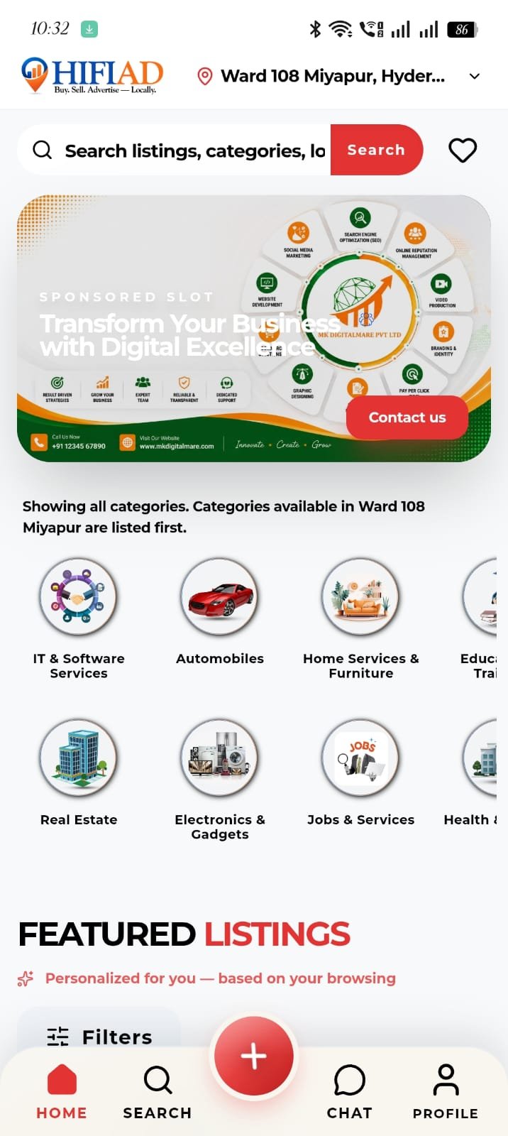 Hifi ads - Android app screenshot